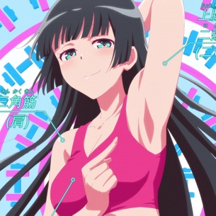 ダンベル何キロ持てる？のエロ画像まとめ。
