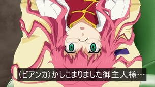 虚ろ目コラ 475