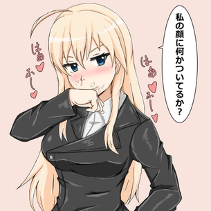 ストライクウィッチーズの萌えイラスト