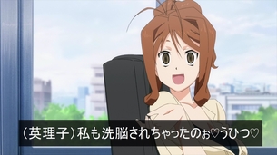 虚ろ目コラ 472