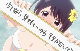 アニメ『川柳少女』8話で女の子たちのエロいおっぱいとかのエロい水着シーン！