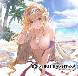 【グランブルーファンタジー】グラブルの剥ぎコラまとめ その2