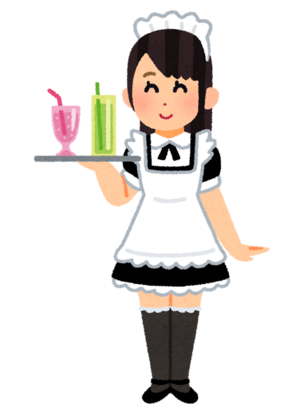 【画像】この爆ロケットお胸カフェ店員wwywwywwywwywwywwywwy