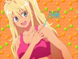 【ダンベル何キロ持てる？】の剥ぎコラやエロ画像 その1
