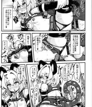 Fateの抜けるエロ画像ください！