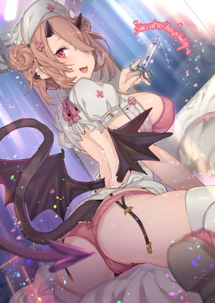 【2次】吸精されたい悪魔っ娘のエロ画像その2