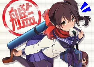 【2次】「艦これ」の加賀さんの可愛い二次エロ画像【艦これ】