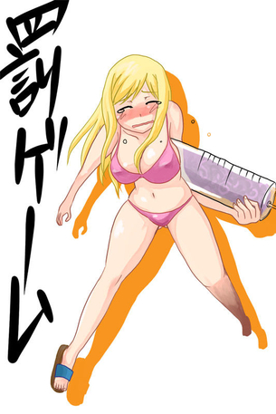ひぐらしのなく頃にのエロ画像を復習していく