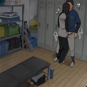 先輩女子マネージャーに部室で抜いてもらう！！ 性欲のせいで野球に集中できなくて落ち込む男に…