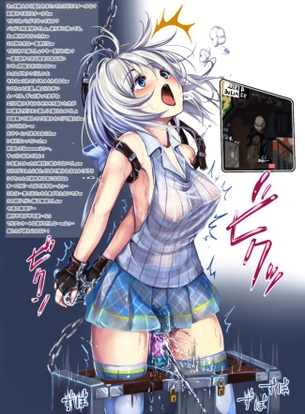 至高は最高だぜぇぇ！！ってなるエロ画像