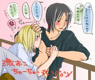 【進撃の巨人】ユミル×クリスタのレズ画像