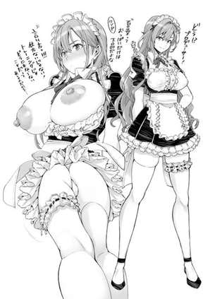 モノクローム4