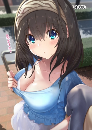 【2次】お乳の 谷間 が見えちゃってる女の子の二次エロ画像 その16【谷間】