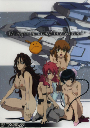 ガンダムシリーズの剥ぎコラその12