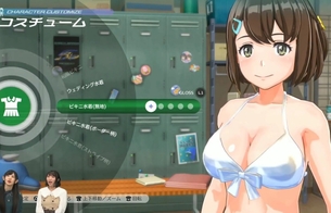 PS4『神田川 JETGIRLS』更衣室で女の子にエロい水着などを着せたりおっぱい揺らし放題