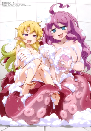 異種族レビュアーズのエロ画像・エロキャプチャまとめ。