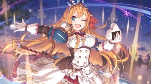 【画像】結局「プリンセスコネクト」で一番エロい子って