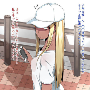【即堕ち劇場www】強気だったヒロインを即堕ちさせてる二次エロ画像wwwpart37