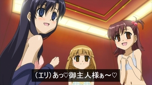 虚ろ目コラ 669