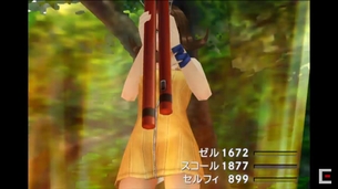 FF8リマスターの新PVでセルフィのパンツ見えててワロタwwwwwwww