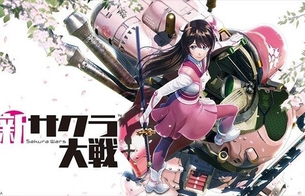『新サクラ大戦』ゲーム中に女の子のえっちなパンチラが下から覗けるエロシーン！