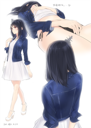 艦これのえろかわ画像詰め合わせ vol.10
