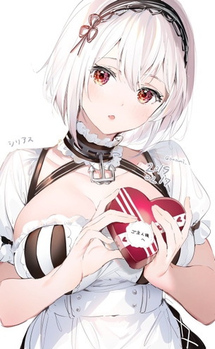 おっきいですね