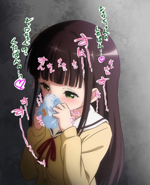 【ごちうさ】宇治松千夜(うじまつちや)のエロ画像【ご注文はうさぎですか?・・・