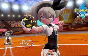 『ポケットモンスター ソード・シールド』エロい褐色筋肉女の子や超えっちなお姉さんなど！