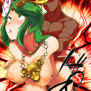 がっつり種付けされて「んほぉっ」されちゃってるヒロイン達wwwwpart65