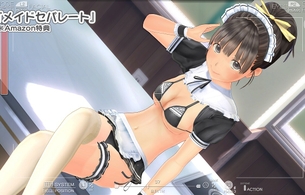 『LoveR Kiss（ラヴアール キス）』店舗特典で女の子のエロいメイド水着などエロ衣装！