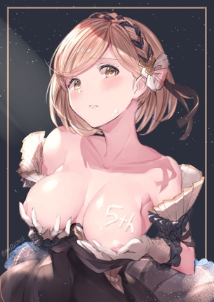 グランブルーファンタジーのよさを痛感できるエロ画像ください