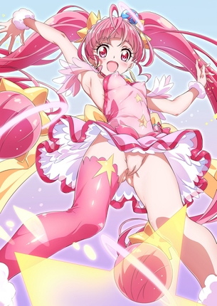 【スター☆トゥインクル】キュアスター（星奈ひかる）のエロ画像
