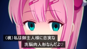 虚ろ目コラ 570