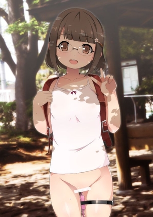 俺のとっておきの野外の画像フォルダを見せる