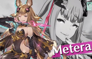 『グランブルーファンタジーヴァーサス』めっちゃエロいおっぱい透け衣装のメーテラ参戦！