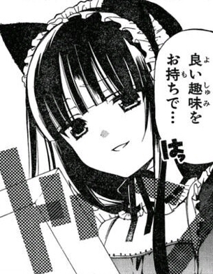 「ヴァニラウェア」2020年の年賀状イラストでめっちゃえっちな全裸で丸見えの女の子！