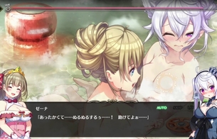 『プリズンプリンセス』女の子のパンツが丸見えだったり全裸エロシーンなどエロPV！