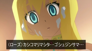 虚ろ目コラ 470