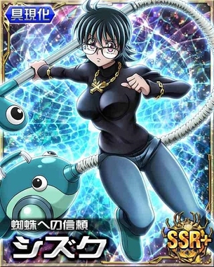 【画像】幻影旅団のシズクさん、ハンターハンターで1番エッチwwwwwww