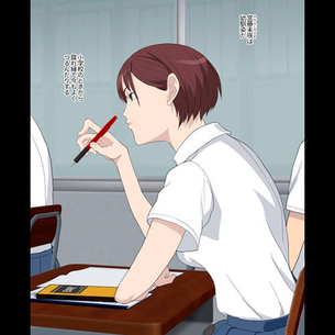 幼馴染NTR！？ 幼馴染に告白失敗したので幽体離脱して後をつけてみたらチャラ男と・・・（サンプル31枚）