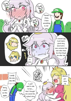 スーパーマリオ画像で今夜もイチャラブ妄想！「やっ♥ダメェ♥そこぉ♥そこいじめないでぇ♥」
