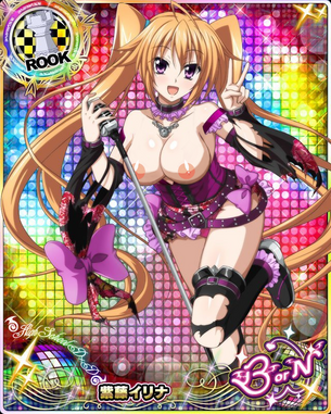 【ハイスクールD×D】 ハイスクールディーディーの剥ぎコラ その101
