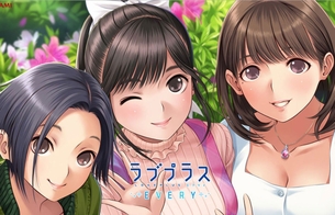 『ラブプラス EVERY』女の子の下半身が丸出しになってしまうバグでお尻が丸見えに！