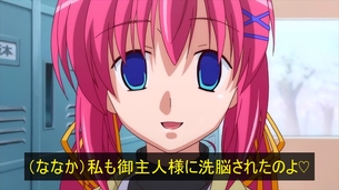 虚ろ目コラ 451