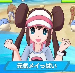 ポケモン公式「メイがエッチなアプリ、エッチなフィギュア、エッチなプレイマット出します！」