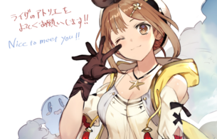 『ライザのアトリエ』ライザちゃんがえっちすぎてえっちなイラストがいっぱい描かれてしまう