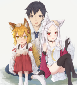 世話やきキツネの仙狐さんのモフモフかわいい画像まとめ。