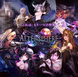 シャドウバースの剥ぎコラその6