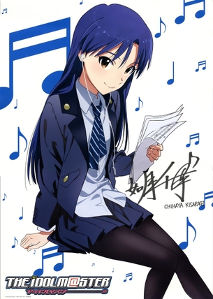 【アイドルマスター】アイマスの剥ぎコラ・エロコラはすばらしい その100